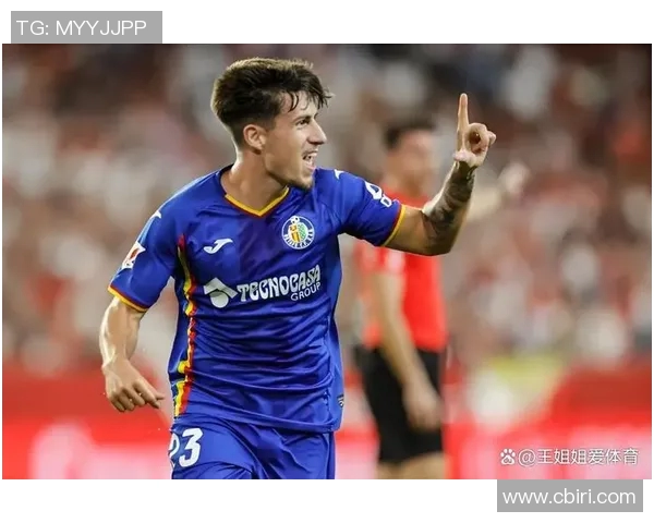 法国与西班牙U20青年队激战正酣谁将晋级下一轮比赛